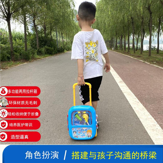Xuanyong Kinderarzt Spielzeug Set Baby Boy Medicine Box 3-6 Jahre altes Mädchen spielt House Injection Simulation Tool Gewöhnliche Version Medizinisches Werkzeug Rosa Set Stummschälkeln