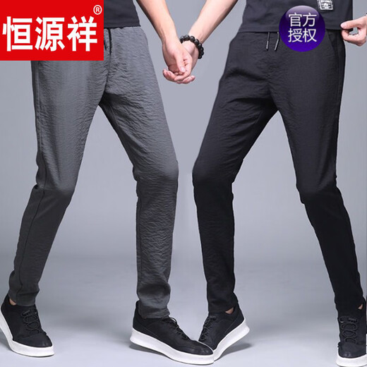 恒源祥冰|丝裤男 夏季男裤 薄款弹力直筒宽松大码男士运动休闲裤子 838裤 黑色 M