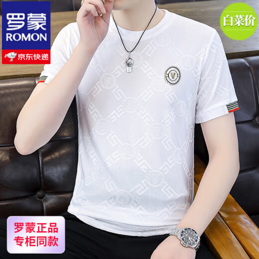 Camiseta de manga corta Romon Silk Silk Sweet Sweet Sweet Sweatshirt Telina delgada Camiseta de moda de hombres de manga de mangas de manga de 869 V SUMINISTRO RECOMENDADO 125-140JIN [JIN iguala 0.5 kg]