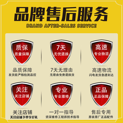 适用三洋帝度惠而浦荣事达滚筒洗衣机原装皮带4EPJ1105:5EPJ1105 一号4EPJ1105皮带