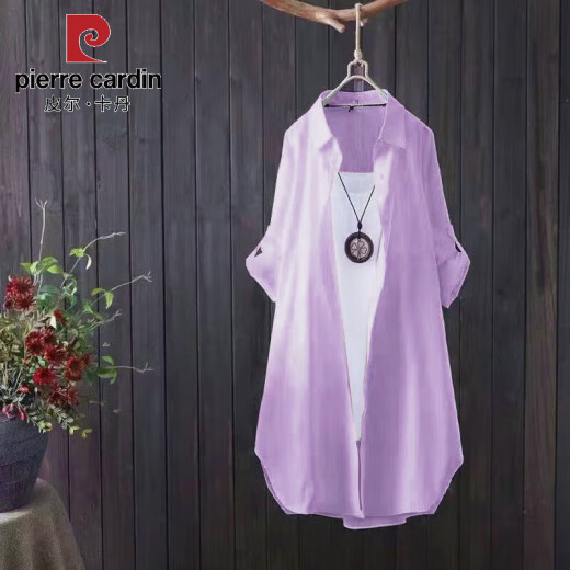 皮尔卡丹（pierre cardin）白色长袖衬衫女中长款2025春秋装新款外套宽松文艺开衫休闲衬衣 白色679 M