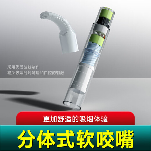 JOYO disposable 42-weight cigarette filter cigarette holder spiral double-core filter disposable type coarse, medium and fine 4-use 100 pieces