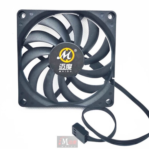 
8010 Fan 8010/9213 Ultra-thin violent fan 4p speed regulation 3p speed control machine radiator special silent fan 9215-2700 Black evil