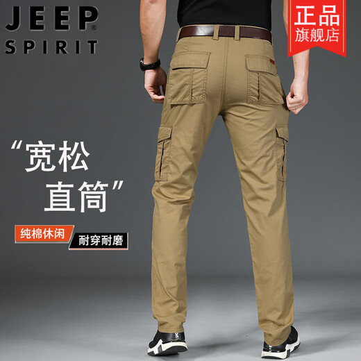 吉普（JEEP）纯棉休闲裤男士工装裤宽松直筒男裤多口袋长裤子夏季薄款男 M9922-蓝色 薄款 30 二尺三【腰围】