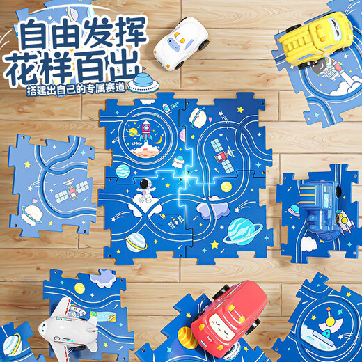 Pointe de puzzle pour enfants Transport urbain DIY Assemblé électrique Car Boy and Girl Toy Gift 16 pièces (pièce simple 14 * 14cm) Style de la ville