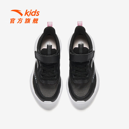 Anta (Anta) Kindersportschuhe für Männer und Frauen große Kinderschuhe 2025 Neues Produkt Mesh atmungsaktives großes Mesh-Schweiß-resistenter Allround-Laufschuhe [Frauen] Schwarz/niedlich Pink-3 39