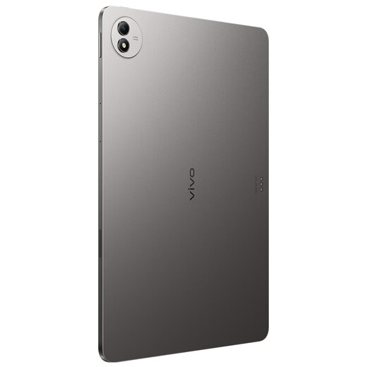 vivopad5 pro 8 GB+256 GB Kaltstern Asche [National Subvention 15% Tablette] Abmessung 9400 13-Zoll 12050mAh Ultra-Licht- und Dünn-Tablet-PC-Augenschutzbildschirm