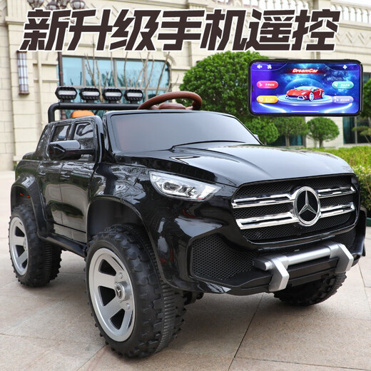 Haowa (Haowa) Mercedes-Benz Kinder-Fernbedienungsauto kann für Menschen, Elektroauto-Pickup-LKW-Spielzeug, Jungen und Mädchen, Doppel-Offroad-Fahrzeug mit Allradfahrzeug, Version, Dunkel-/Fernbedienung/Schwung/Schwung/Weich-/Softsitz/vier Fahrt sitzt