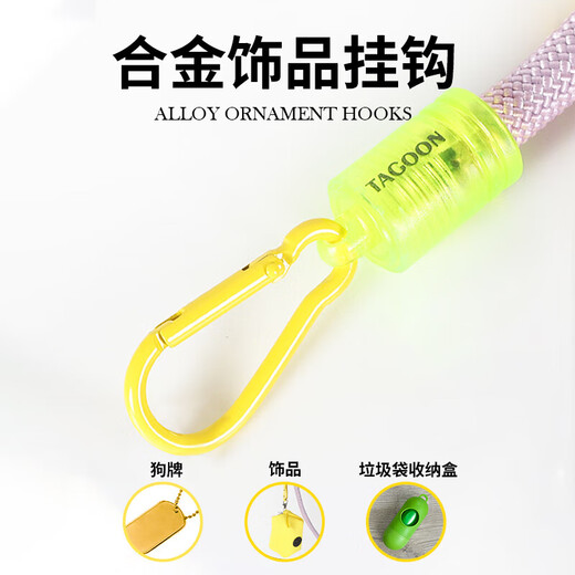 MPPMCKp rope large dog traction rope P chain border collie medium dog training dog special p rope dog walking traction rope explosion-proof punch 2.2 meters blue (recommended 1-120 Jin Jin is equal to 0.5 kg)