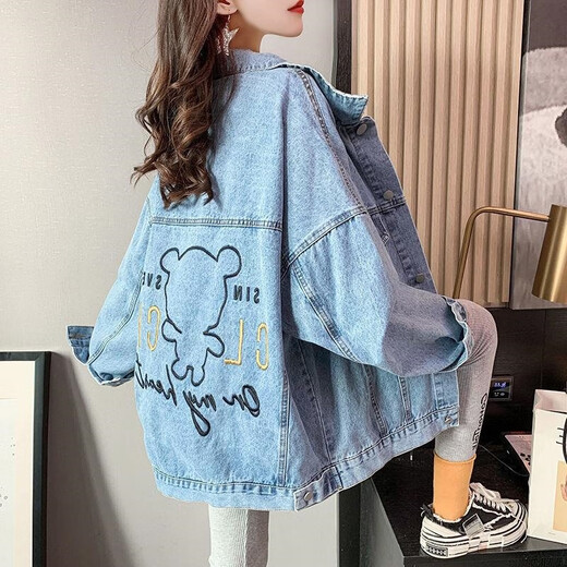 FHHUABD休闲短款牛仔外套女秋春秋装2024年新款刺绣破洞宽松大码牛仔衣服 9929#烟灰色 2XL 【建议146--155斤】