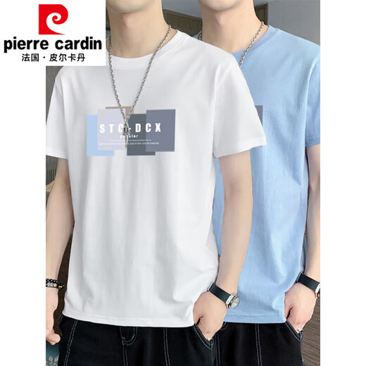皮尔卡丹（pierre cardin）短袖t恤男2025夏季薄款圆领上衣潮流宽松男士纯棉打底衫休闲t恤 1506D-白色 M