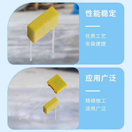 Chint capacitor AZMJ-0.48-40-1 1 piece