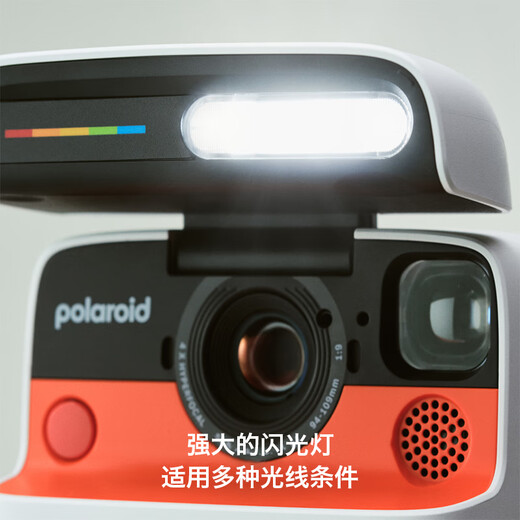 Polaroid Polaroid Free Photo Frame upon Inquiry Flip Instant Camera Bluetooth Four-lens Intimate and Easy-to-use Retro One-time Imaging Camera Birthday and Valentine's Day Gift White Standard +i-Type White Frame*5