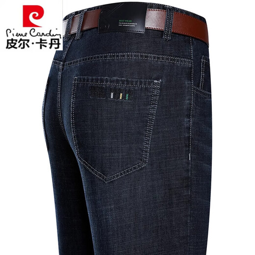皮尔卡丹（pierre cardin）男夏季2025新款高级感弹力宽松直筒中老年休闲高端长裤子 3886款 浅兰 夏季 薄款 29 腰围2尺2