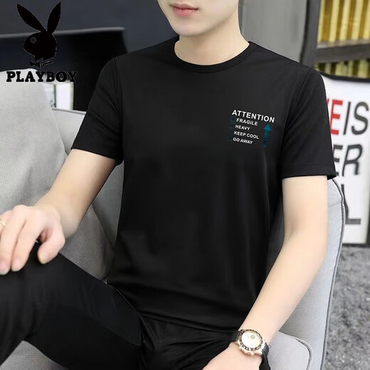 花花公子（PLAYBOY）2025新款夏季新款短袖T恤男士时尚体恤韩版修身个性印花半袖潮牌 1421白色 M 100斤-110斤