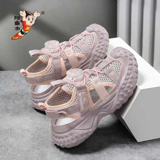 Astro Boy children's Baotou sandals 2025 summer new style for boys and girls hollow beach shoes soft bottom student sandals KH256/black and white 38 yards standard size