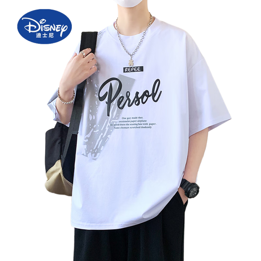 迪士尼（Disney）青少年夏季新款短袖t恤男孩学生宽松帅气冰丝半袖上衣服大童男装 693米色 170 M 80-95斤