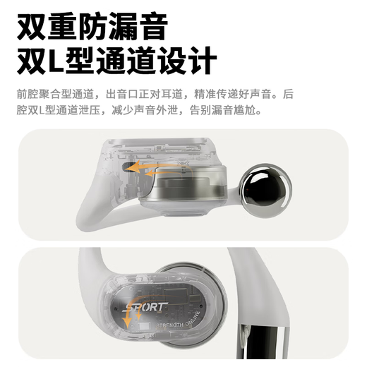 Weak water and sand 2025 new blockbuster new product SportFree Bluetooth headset ear-hung type True wireless open bone conduction concept not in the ear sports running super long battery life foggy gray comfortable long-term wear without pain丨HIFI sound quality Six-axis gyroscope spatial audio