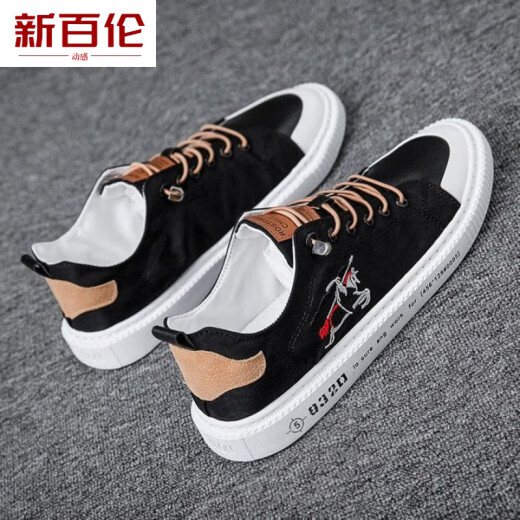 
New Balance Dynamic 2025 Summer New Men's Shoes Canvas Shoes Deodorant Breathable Work Shoes Old Beijing Cloth Shoes Men's Sports and Casual Board Shoes Black and White 6636 41