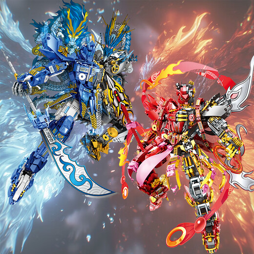 Lego building blocks Nezha Ao Bing mecha small particles assembled boys toys birthday gift Ao Bing (gift box 1342 pieces) K2170