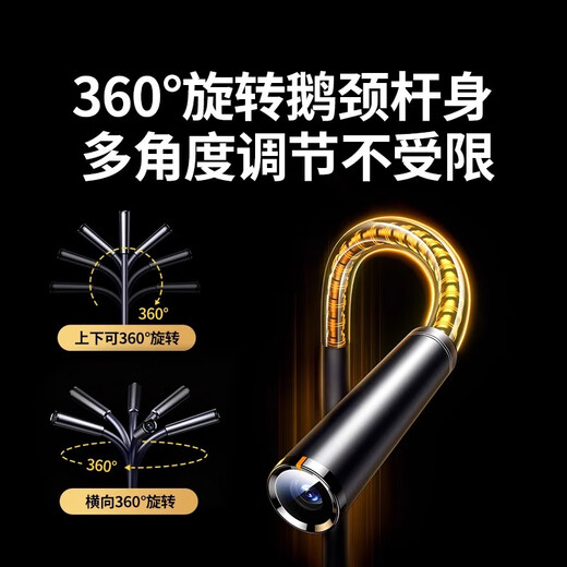 绿联（UGREEN）USB电脑摄像头视频外置摄像头直播办公面试网课摄像高清双麦克风 2K 桌面立式+麦克风CM826