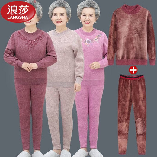 浪莎（LangSha）中老年保暖内衣女加绒加厚中老年妈妈内衣套装打底衫奶奶秋冬装 723紫色[套装] L (建议70-95斤)