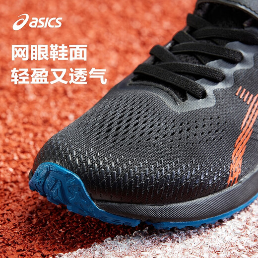 亚瑟士（asics）童鞋2025新款男女童运动鞋网眼透气休闲鞋LAZERBEAM1154A195