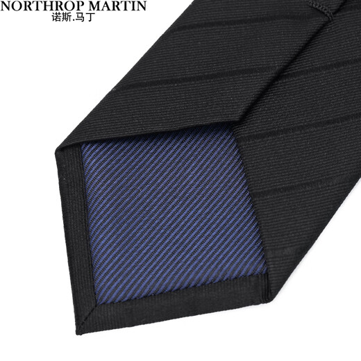North Martin high-end silk tie, knot-free, men's business formal wear, lazy zipper, easy to pull for groom's wedding