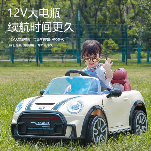 Samat children's electric car, four-wheeled baby car, can be driven, can be seated, can be controlled by a remote control car, children's toy car, one-year-old gift, off-white remote control + swing + Bluetooth music