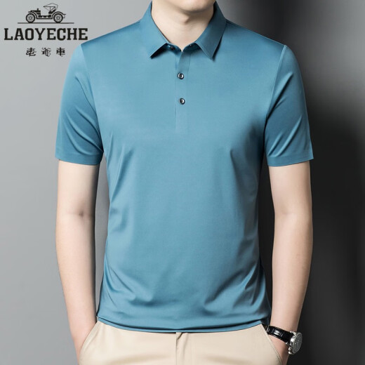 Echtes Klassiker-Auto-Kurzärärt-T-Shirt für Männer 2024 Sommer New Mulberry Silk High-End-Marke Halbärmelte Top für Männer 9859 Green 15xl 165/84a