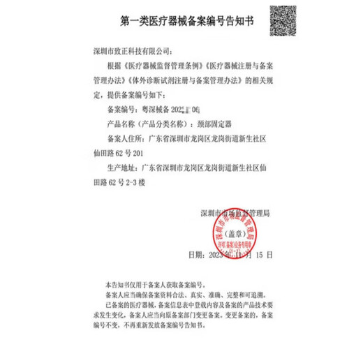 Lupa alemana montada en la cabeza extracción de poros espinillas y acné gafas de artista de pestañas salón de belleza lámpara especial injerto de pestañas BST-9892B1_tipo de batería_lente pequeña