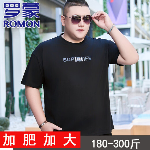 
ROMON high-end pure cotton large-size short-sleeved T-shirt for men in summer round neck plus fat plus big belly large men's half-sleeved fat JXM9901 Black 5XL 195[220-240Jin[Jin equals 0.5 kg]]
