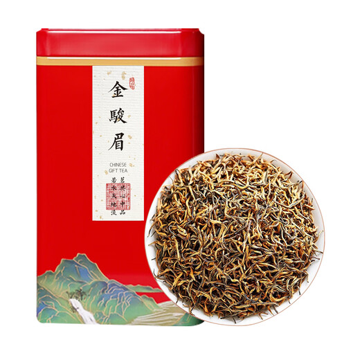 Jin Junmei Black Tea Special Grade Prick Wuyishan 2025 Новый чайный чайный жир Donglai Supermarket Tea Store Nectar Apent Jin Junmei 125G