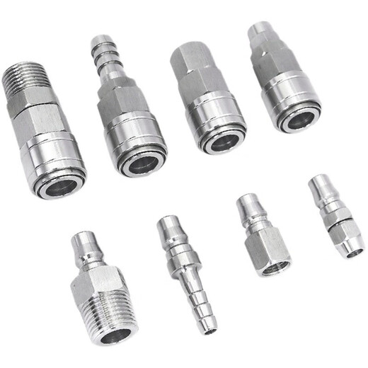 304 stainless steel C-type self-locking quick connector tracheal joint pneumatic air compressor male and female quick plug resistant to high temperature and high pressure 304 stainless steel self-locking PP20 male outer diameter 8MM pipe
