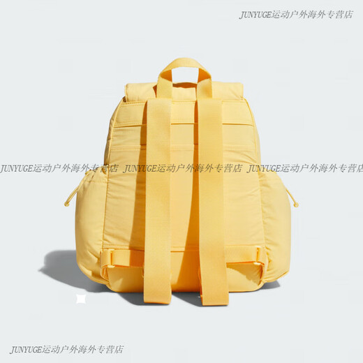 Adidas Backpack Femenina universitaria Mochila amarillo JJ2089 JJ2090 JJ2091 Han Yubai KC1391 Small (S Code)