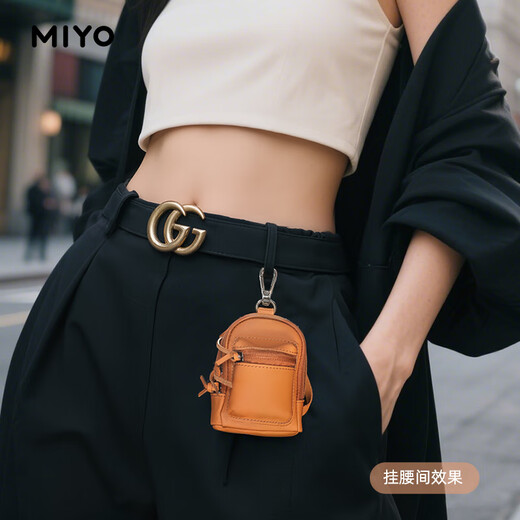 
Miyo genuine leather car key bag 2025 new mini storage pendant headphones lipstick small hanging bag head layer cowhide cowhide wallet Crazy horse brown [send deer lanyard]