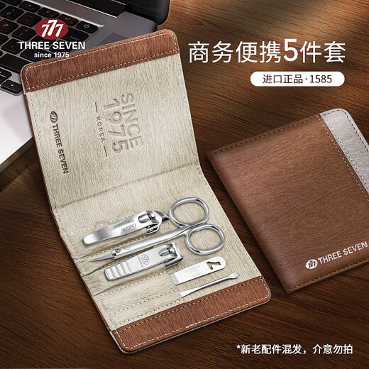 777 Nagelschere Nagelschere Nagelschere Set nach Hause Herren Nagelschere Nagelschere Nagelschere Nagelschere Dekoration Geschenk 1585-5 Stück Set Set Set