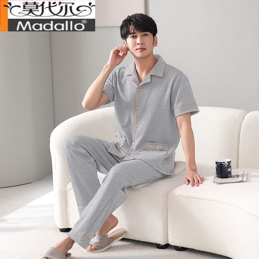 
Modal 7XL extra large size plus fat 330Jin [Jin equals 0.5 kg] Fat men's cardigan pajamas summer extra-large size pure cotton short-sleeved trousers set HDE12004 black 7XL [260-330Jin equals 0.5 kg]]