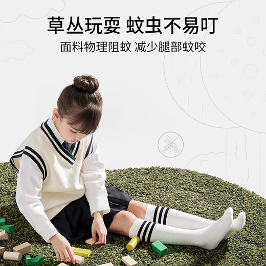 
Top Guagua children's stockings summer thin socks half tube white student socks spring and autumn sports calf socks for boys and girls middle tube