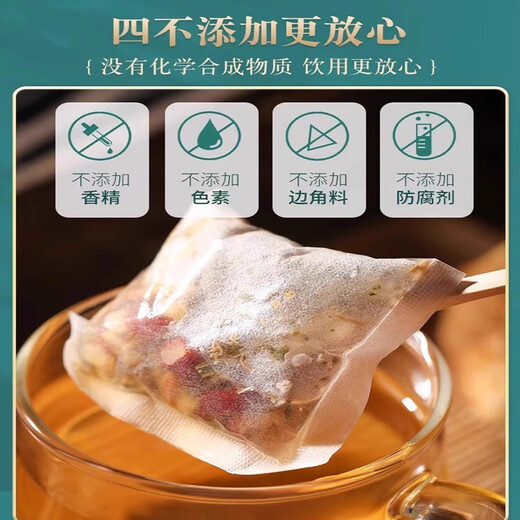 
Beijing Tongrentang Corn Scarf Tea Green Money Willow Mulberry Leaf Combination Tea Pueraria Root Burdock Root Middle-aged and Elderly Health Tea 1 box [expensive in shipping]