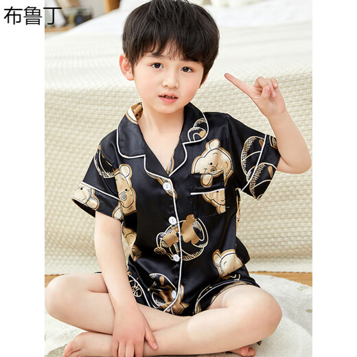 布鲁丁儿童睡衣男童夏季薄款短袖儿童冰丝睡衣男童薄款夏季短袖男孩真丝 X印花短丝673-比卡丘女 170 8码建议身高100-110cm