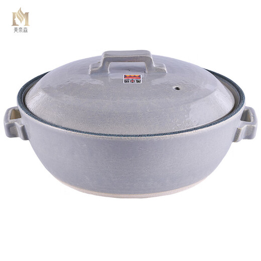 Minason [Hanfeng] Le cuiseur à induction à induction électrique et à induction à induction de la casserole bleu en terre bleu importé du Japon peuvent être utilisés à la fois 14126-91071 Flame ouverte n ° 9 3L