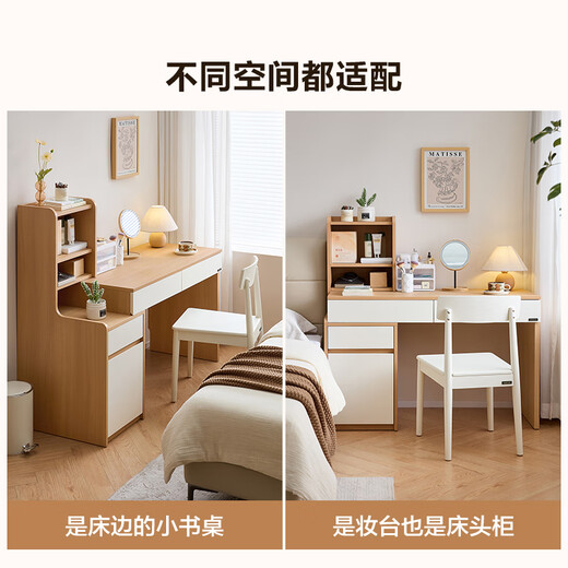 Quanyou Home 2025 new log cream style desk and bookcase combination study office computer desk government subsidy solid wood color + white | desk cabinet free expansion + large capacity partition + desk combination