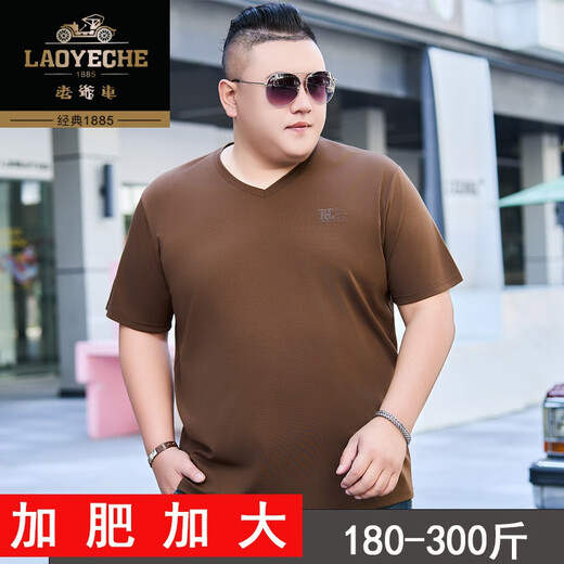 老爷车特大码胖子衫夏季短袖T恤V领冰丝加肥加大宽松肥佬大肚腩男装上衣 JXS9918 黑色 三角胸标 4XL 190(200-220斤)