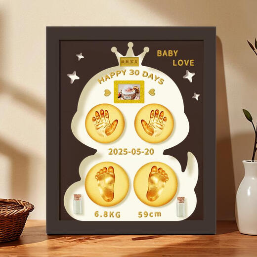 
Yuan Clan Year of Snake Baby Hand and Foot Print Photo Frame Souvenir Baby Fetal Umbilical Cord Collection Full Moon Hundred Days Newborn Hand and Foot Print 12-inch Dark Green Frame [Future Si Jin] Hollow White +