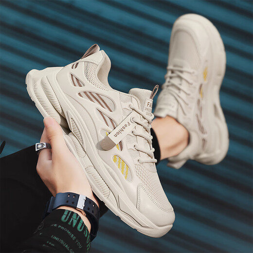 Chaussis pour hommes Changxiang Huili en été Nouveau Mesh Boustable Casual Shoes Soft Sole Running non-slip Sports Trend Sports Shoes Men F683 BEIGE 44