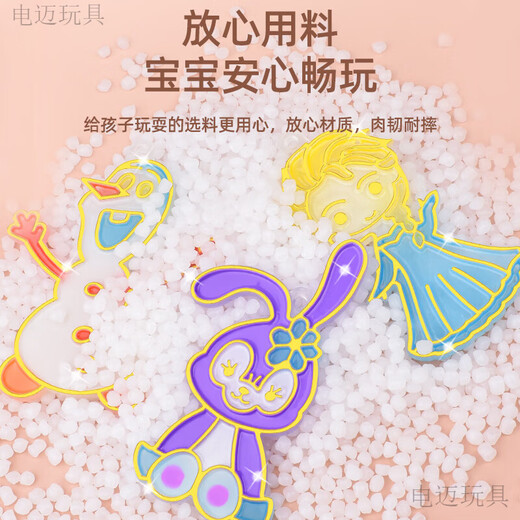 电迈免烤胶画儿童手工diy玻璃女孩水晶滴胶涂色伦玩具堡免考沙画烤画 升版-26挂件-10大胶笔