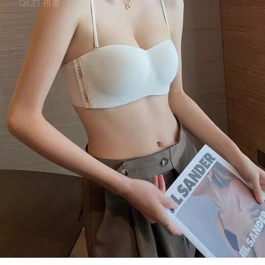 无痕内衣女聚拢小胸夏季薄款舒适胸罩细肩带防滑抹胸裹胸文胸新款 浅奶绿 M 75/34AB