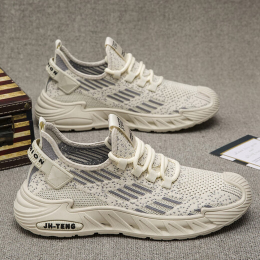 Changxiang Huili Running Herrenschuhe Frühlings- und Sommer Neue atmungsaktive Schuhe Schuhe Herrenschüler Outdoor Vielseitige Sportschuhe FH-Saihang-9225 Beige 40 40