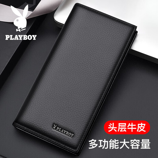 Playboy Store Menora de hombres Billet de cuero casual Bolsa de cuero larga bolso de billetera para hombres Regalo de billetera para novio [Caja de regalo de colección] Primera capa Cow Wide 2071 Brown